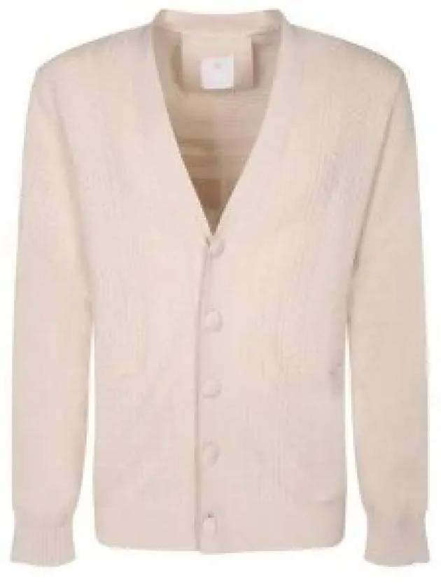 Cardigan BM90S74YJP 105 Beige - GIVENCHY - BALAAN 2