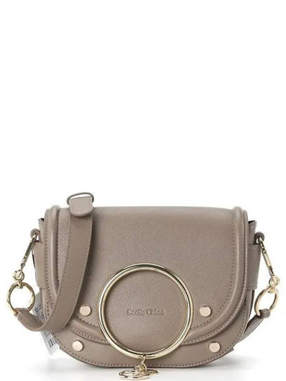 Grain Leather Mara Cross Bag Grey - CHLOE - BALAAN 2