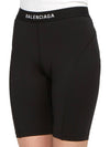 Athletic Cycling Shorts Black - BALENCIAGA - BALAAN 9