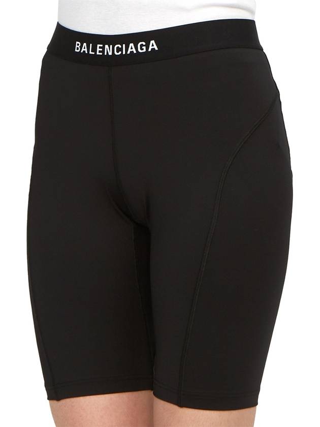 Athletic Cycling Shorts Black - BALENCIAGA - BALAAN 9