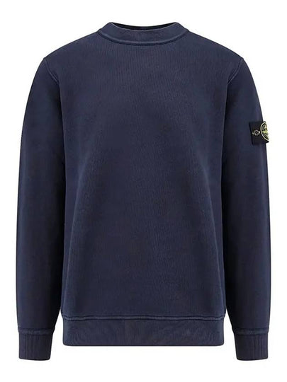 Stone Island Hooded Sweatshirt 811561241 V0120 Blue - STONE ISLAND - BALAAN 2