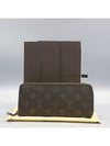 M60742 long wallet - LOUIS VUITTON - BALAAN 1