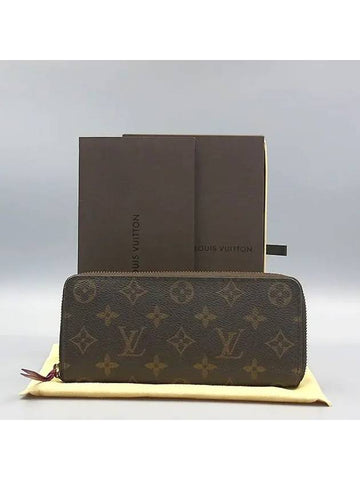 M60742 long wallet - LOUIS VUITTON - BALAAN 1