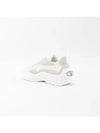 Gumboy Banshee Leather Low Top Sneakers White - VALENTINO - BALAAN 4