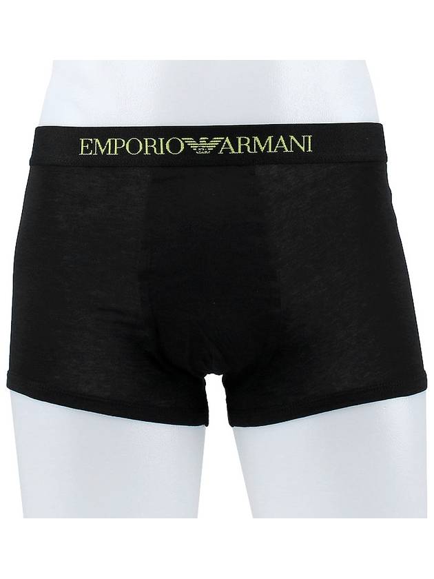 Boxer 3 Pack Trunk 111625 3F722 30121 - EMPORIO ARMANI - BALAAN 6