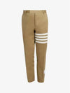 Diagonal Unconstructed Chino Straight Pants Beige - THOM BROWNE - BALAAN 2