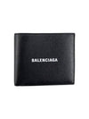 Logo Print Half Wallet Black - BALENCIAGA - BALAAN 2