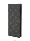 men s wallet - LOUIS VUITTON - BALAAN 2