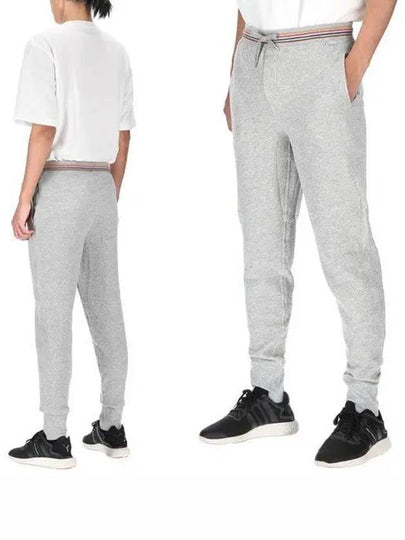 Artist Stripe Track Pants Grey - PAUL SMITH - BALAAN 2