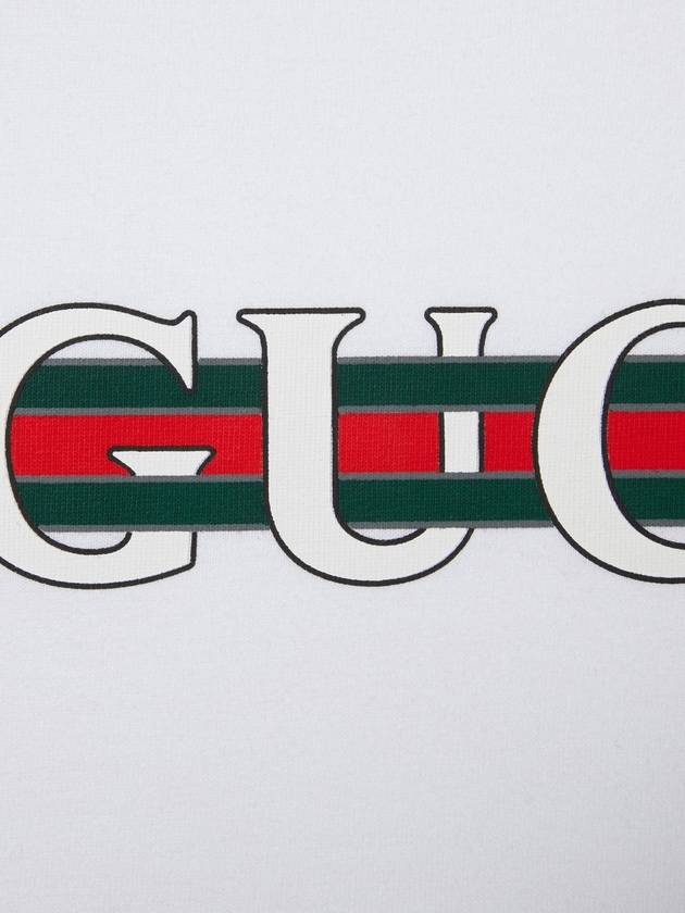 Logo Cotton Short Sleeve T-Shirt White - GUCCI - BALAAN 7