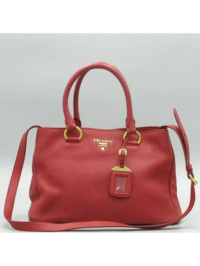 1BA878 2 WAY bag - PRADA - BALAAN 2