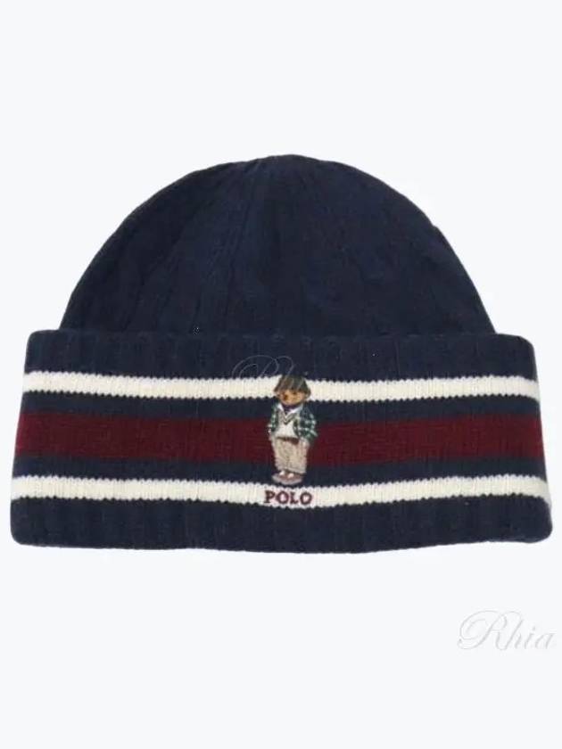 Polo Bear Cable Cricket Knit Beanie Navy - POLO RALPH LAUREN - BALAAN 2