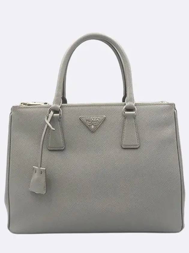 1BA274 2 WAY bag - PRADA - BALAAN 2