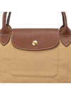 Le Pliage Original Small Tote Bag Beige - LONGCHAMP - BALAAN 5