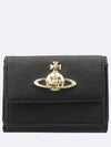 black half wallet - VIVIENNE WESTWOOD - BALAAN 1