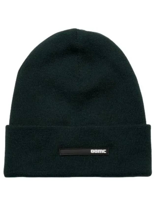 Watch Beanie Kombucha Hat - OAMC - BALAAN 1