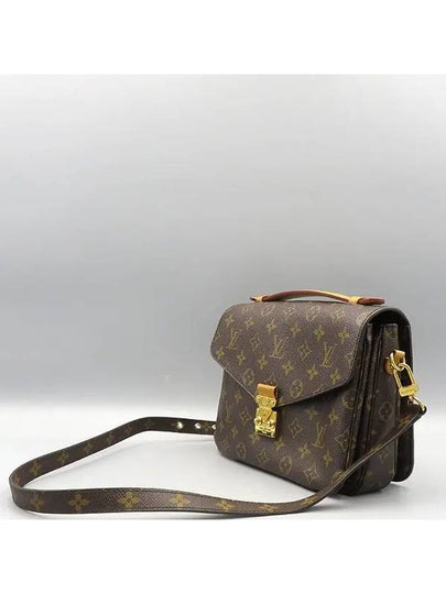 M40780 2 WAY bag - LOUIS VUITTON - BALAAN 2