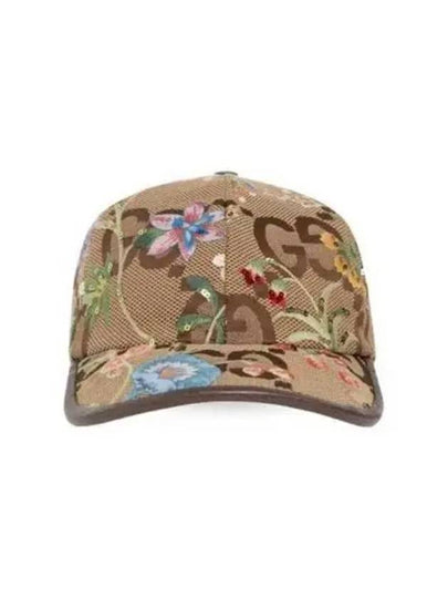 Flower Embroidered Ball Cap Beige - GUCCI - BALAAN 2