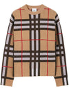 Vintage Check Crew Neck Knit Top Archive Beige - BURBERRY - BALAAN 1