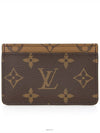 women card wallet - LOUIS VUITTON - BALAAN 4