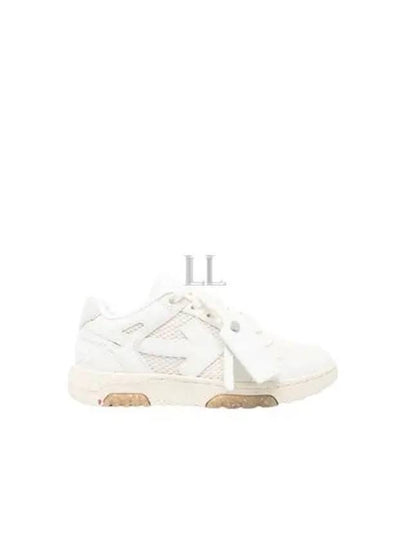 Slim Out Of Office Low Top Sneakers White - OFF WHITE - BALAAN 2