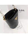 Top Stitching Bucket Bag Black - PRADA - BALAAN 3