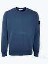 Wappen Patch Crew Neck Sweatshirt Dark Blue - STONE ISLAND - BALAAN 2