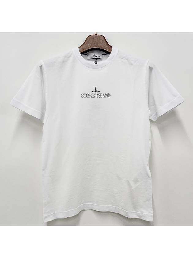 Logo Print Short Sleeve T-Shirt  White - STONE ISLAND - BALAAN 3