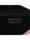 Supernova Leather Handbags Pink - PRADA - BALAAN 11