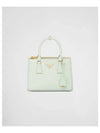 Galleria Saffiano Leather Double Zipper Small Tote Bag Pastel Green - PRADA - BALAAN.