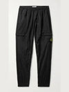 22SS Nylon Metal Cargo Pants Ice, Black 761531021 - STONE ISLAND - BALAAN 2