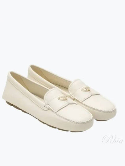 Leather Driving Shoes Ivory - PRADA - BALAAN 2