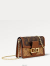 Dauphine Chain Long Wallet Brown - LOUIS VUITTON - BALAAN 3