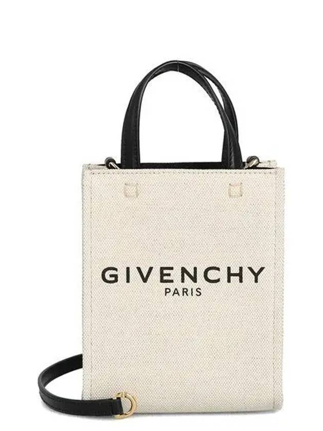 Vertical Mini G Tote Bag Beige Black - GIVENCHY - BALAAN 2