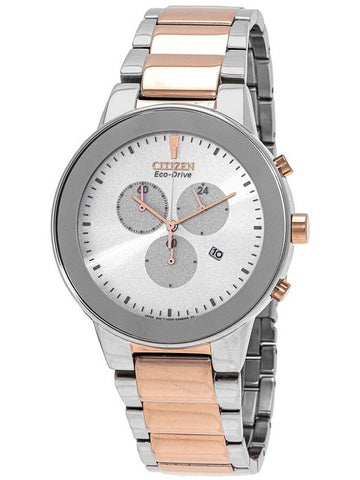 Citizen Chronograph GMT White Dial Two-Tone Men's Watch AT2244-84A - CITIZEN - BALAAN 1