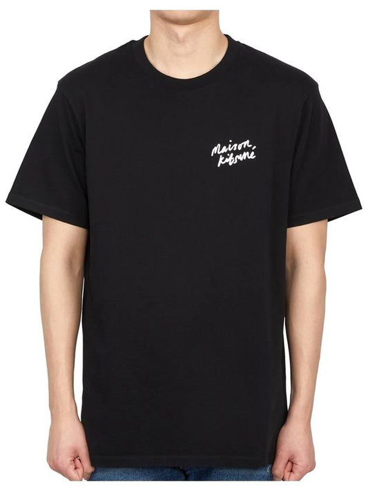Mini Handwriting Logo Cotton Short Sleeve T-Shirt Black - MAISON KITSUNE - BALAAN 2