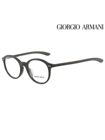 Glasses Frame AR7065QF 5017 Round Men Women - GIORGIO ARMANI - BALAAN 1