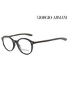 Glasses Frame AR7065QF 5017 Round Men Women - GIORGIO ARMANI - BALAAN 2