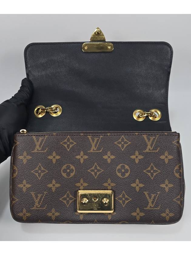 Marceau shoulder bag - LOUIS VUITTON - BALAAN 8