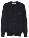 Embroidered Logo Ribbed Cut-Out Cotton Cardigan Black - VIVIENNE WESTWOOD - BALAAN 1