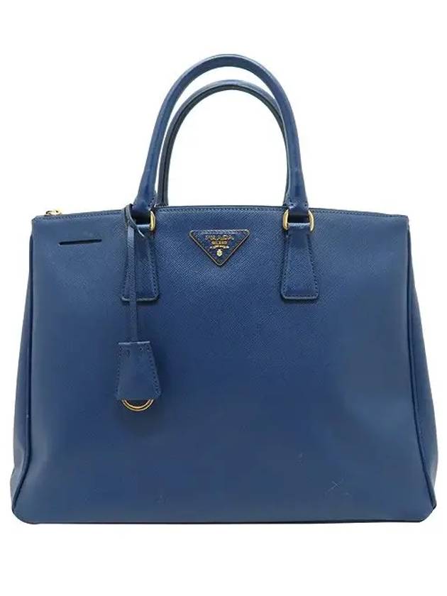 BN1786 Blue color SAFFIANO LUX gold logo tote bag - PRADA - BALAAN 2