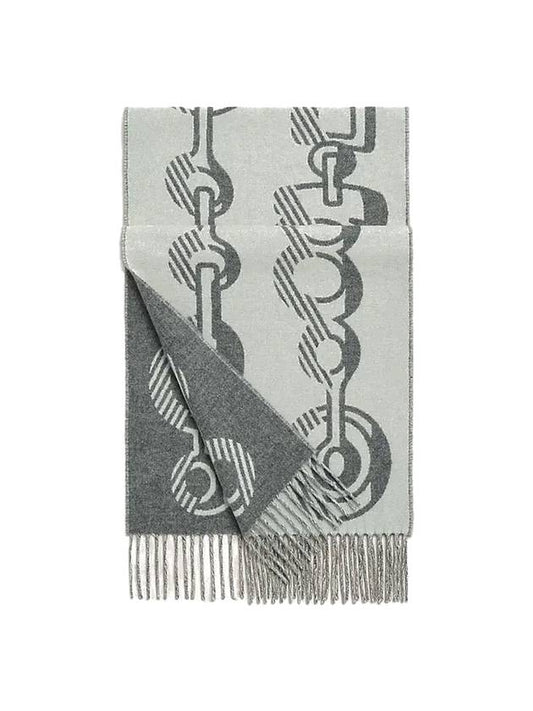 Casaque Do Re Boucles Muffler Ivoire Gris Flanelle - HERMES - BALAAN 1