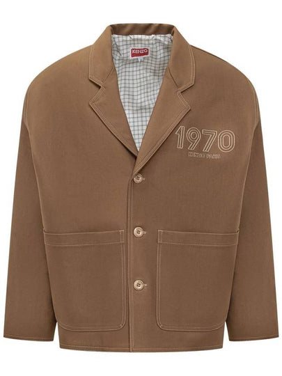 Archive 1970 Embroidered Workwear Jacket Brown - KENZO - BALAAN 2