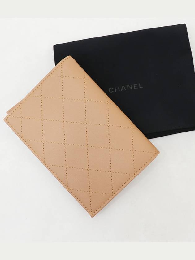 Logo beige passport wallet - CHANEL - BALAAN 2