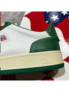 Men's Medalist Leather Low Top Sneakers Green - AUTRY - BALAAN 10