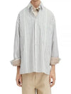 La Chemise Manches Longues Striped Cotton Long Sleeve Shirt Beige - JACQUEMUS - BALAAN 2