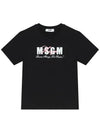 Kids Women s Logo Printing T Shirt S4MSJGTH283 110 - MSGM - BALAAN 1