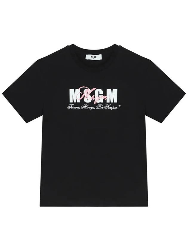 Kids Women s Logo Printing T Shirt S4MSJGTH283 110 - MSGM - BALAAN 1