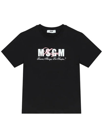 Kids Women s Logo Printing T Shirt S4MSJGTH283 110 - MSGM - BALAAN 2