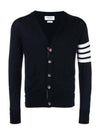 Men's Sustainable Classic Diagonal Wool Cardigan Navy - THOM BROWNE - BALAAN 2